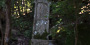 血佛。明暦四年（１６５８）、厳島合戦の戦死者のために建立された供養塔。