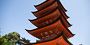 厳島神社五重塔。応永十四年（１４０７）に創建され、天文二年（１５３３）に改修された。天文二年建立説もある。
