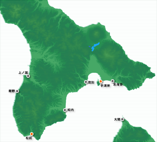 北海道渡島半島