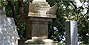 戦国期の厳島神主・友田興藤の墓と伝わる宝篋印塔。「興藤」の名が刻まれている。