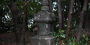 入船山公園の宝篋印塔。音戸の瀬戸の「清盛塚」と同時期のものといわれる。