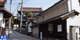 木原家住宅。寛文五年（１６６５）の鬼瓦があることから、江戸期初めに建てられた商家と推測される。国指定重要文化財。
