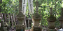 大慈寺境内にある和智豊広・和智豊郷法名刻印宝篋印塔。三次市の重要文化財。和智氏の当主、豊広と豊郷の法名が塔身に刻まれている。