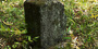 「永禄三庚甲」と刻まれた石塔。松山城の本丸部にある。