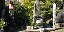 勝栄寺に残る室町期の板碑。阿弥陀如来象の向かって右に「延徳三年」（１４９１）、左に「二月十五日」とあり、紀年銘のあるものは山口県下でもたいへん珍しいものだという。 